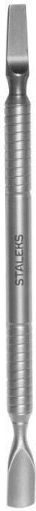 Staleks Cuticle Pusher