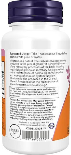 Now Foods Melatonin 1mg Συμπλήρωμα για τον Ύπνο 100 ταμπλέτες