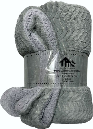 TnS Super Soft Διπλή 200x220εκ. Γκρι