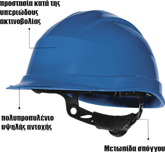 Delta Plus Quartz Up III Κράνος Baustelle Blau