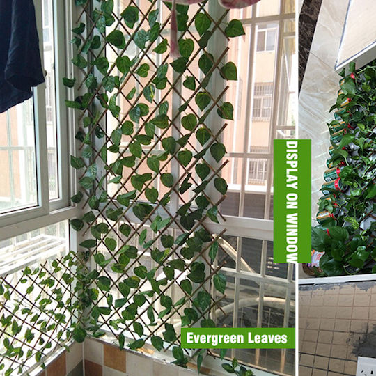 Foliu artificial în Trellis 2x1.25m