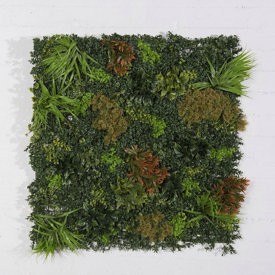 Supergreens Artificial Foliage Panel Boxwood Moss Giardino Green 1x1m Artificial