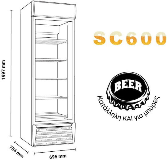 Metalfrio SC600 Frigider Distribuitoare de băuturi Subzero 602lt Cu o ușă Înălțime199.7xLățime69.5xAdâncime75.4cm