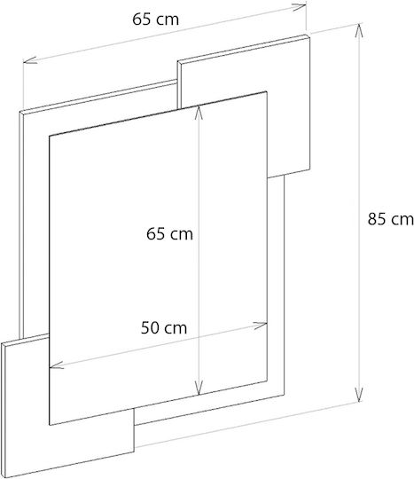 Megapap Oglindă de Perete cu Bej Ramă din Lemn 85x65cm 1buc