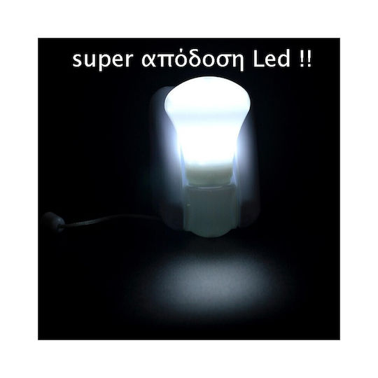 LED Аварийно осветление Глобус с Самозалепваща лента за монтаж 4бр