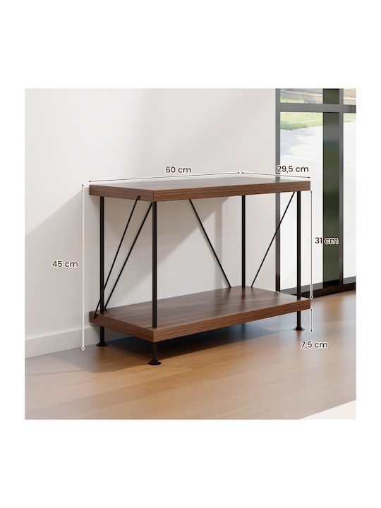 Βιβλιοθήκη Καφέ 60x29.5x45εκ.