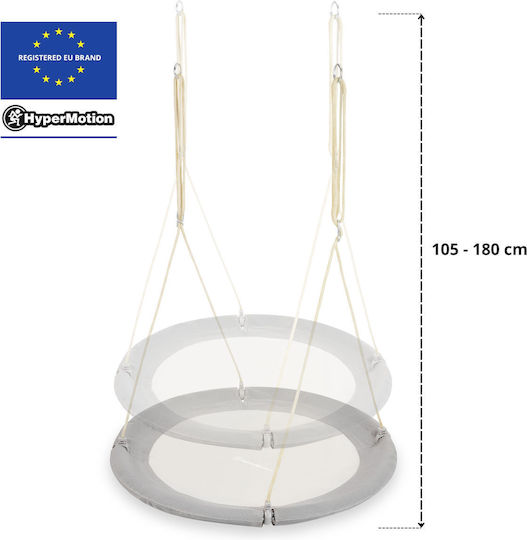 HyperMotion Κούνια Φωλιά Κρεμαστή 100x100x100εκ. Γκρι