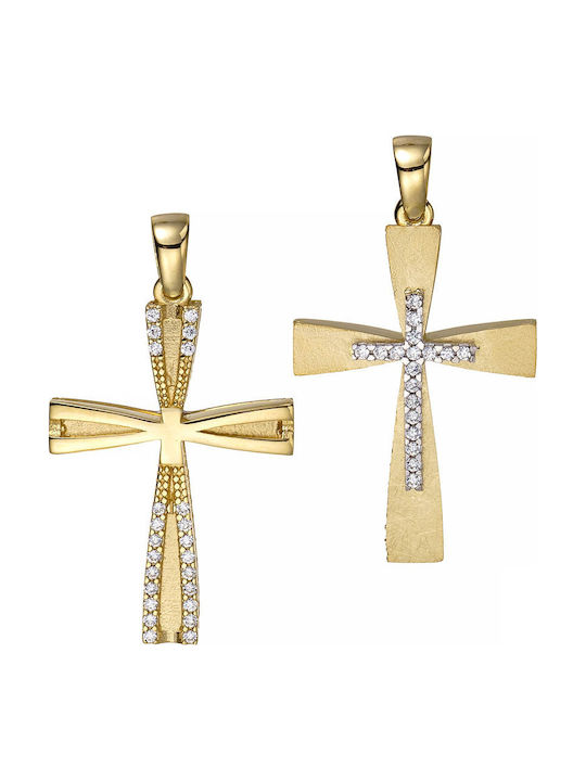 Papoulidis Jewellery Χρυσός Σταυρός 14Κ Διπλής Όψης Papoulidis Jewellery Χρυσός Σταυρός 14Κ Διπλής Όψης