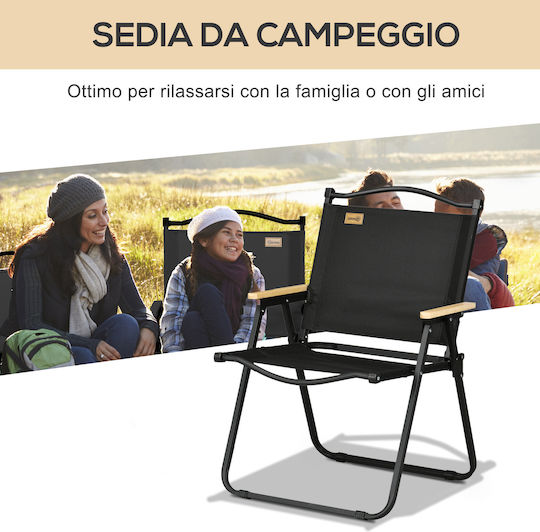 Outsunny Chair Beach Black