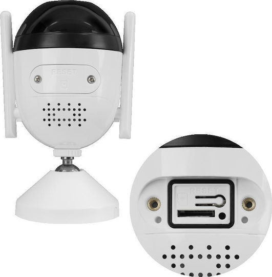 BCS L-THOME01 IP Камера за наблюдение Wi-Fi Full HD+ 4MP Водоустойчива с Двупосочна Комуникация и Обектив 2.8мм