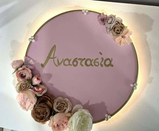 Wooden Wall Light "3D Flowers" Name