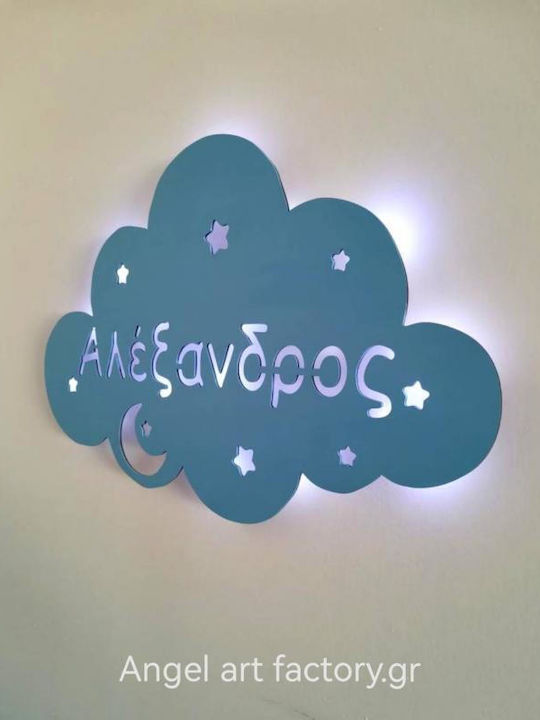 Παιδικό Ξύλινο Φωτιστικό Τοίχου “σύννεφο” Όνομα