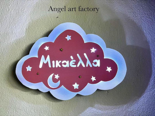 Children's Wooden Wall Light "Double Cloud" Name