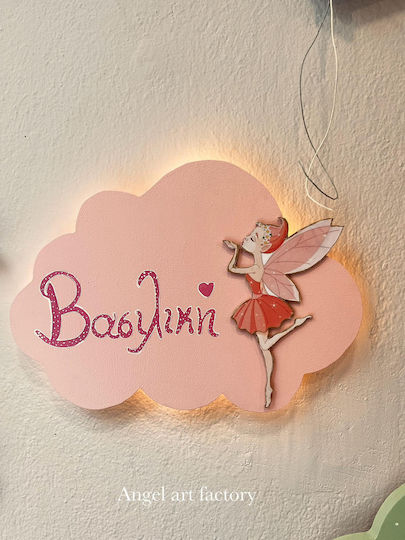 Wooden Children's Wall Light "Cloud Wooden Fairy" Name