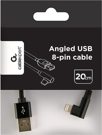 Cablexpert Braided USB to Lightning Cable Μαύρο 0.2m (CC-USB2-AMLML-0.2M)