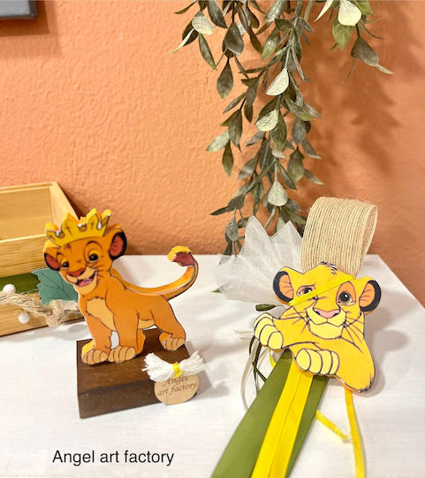 Ξύλινη Μπομπονιέρα Μαγνητάκι Simba