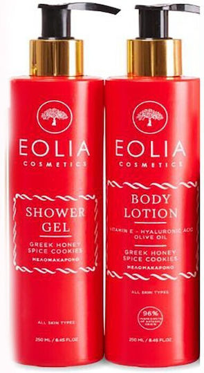 Eolia Cosmetics Greek Honey Spice Cookies Σετ Περιποίησης για Ενυδάτωση & Καθαρισμό Σώματος 2τμχ