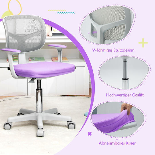 Desk Chair Purple