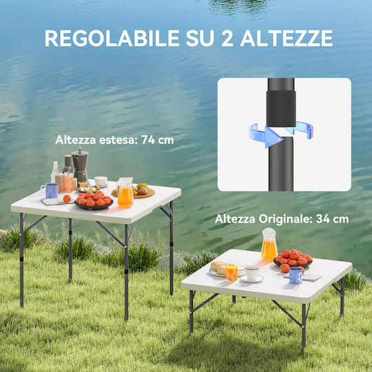Outsunny Τραπέζι Μεταλλικό για Camping Πτυσσόμενο 86x86x74cm Λευκό