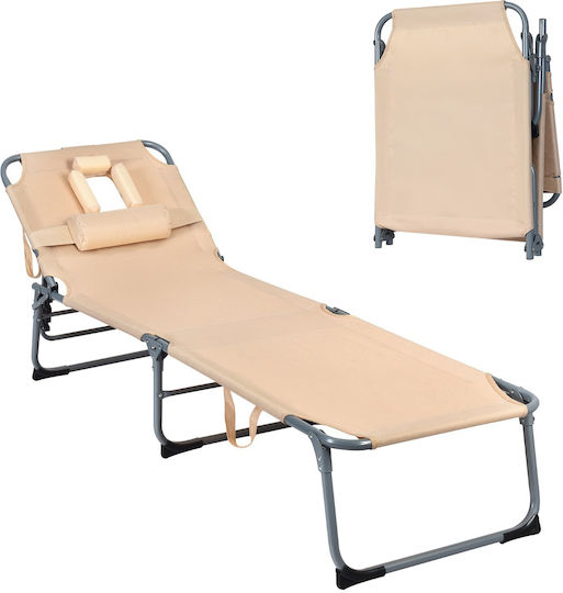 Costway Beach Sunbed Beige Foldable Metallic Length 154cm