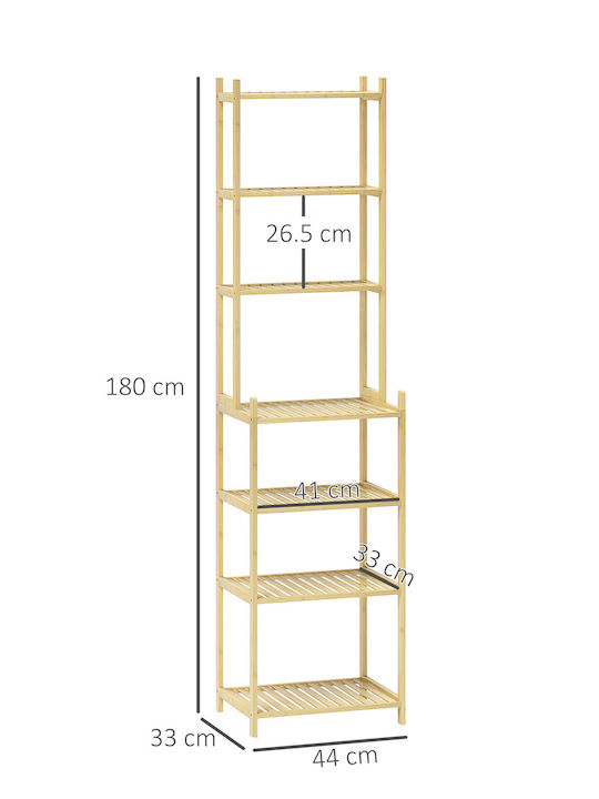 HomCom Ραφιέρα Μπανιέρας Ξύλινη 44x33x180cm
