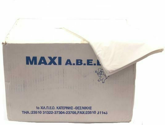 Maxi Χαρτοβάμβακας Ιατρικής Χρήσης