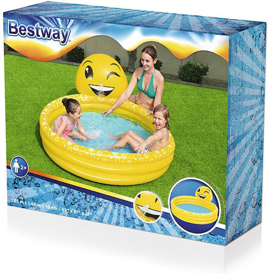 Bestway Детски Кръгъл Басейн 282л Надуваем 165x69см Жълт