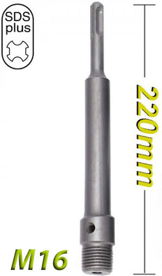 FFG 47790 Αντάπτορας Δράπανου SDS Plus M16 220