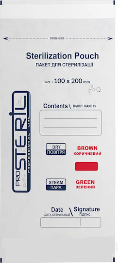 Sterilisationsbeutel, Sterilisationsbeutel White 100Stück