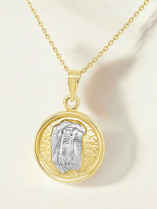 Xryseio Anhänger Kinder Amulett aus Weißgold 9K FL1185