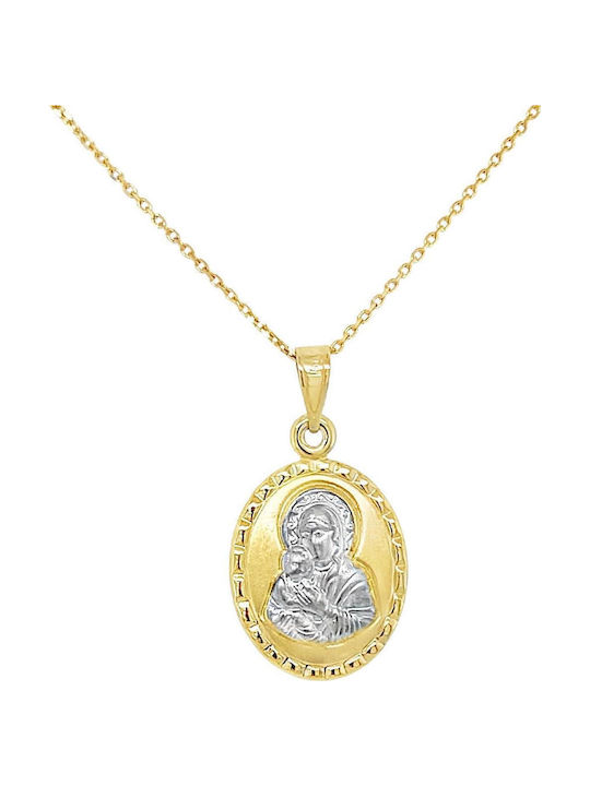 Xryseio Anhänger Kinder Amulett aus Weißgold 9K FL1189