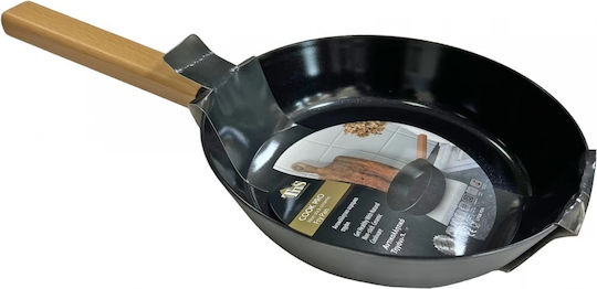 Simple Use Pan Durchmesser Ø24cm