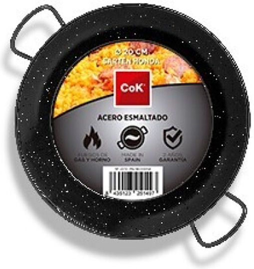 Cok Spain Skillet Enamel Diameter Ø20cm
