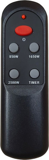 MultiHome JHS-2500R Electric Mirror with Power 2.5kW