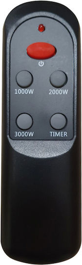 MultiHome JHS-2500R Electric Mirror with Power 2.5kW