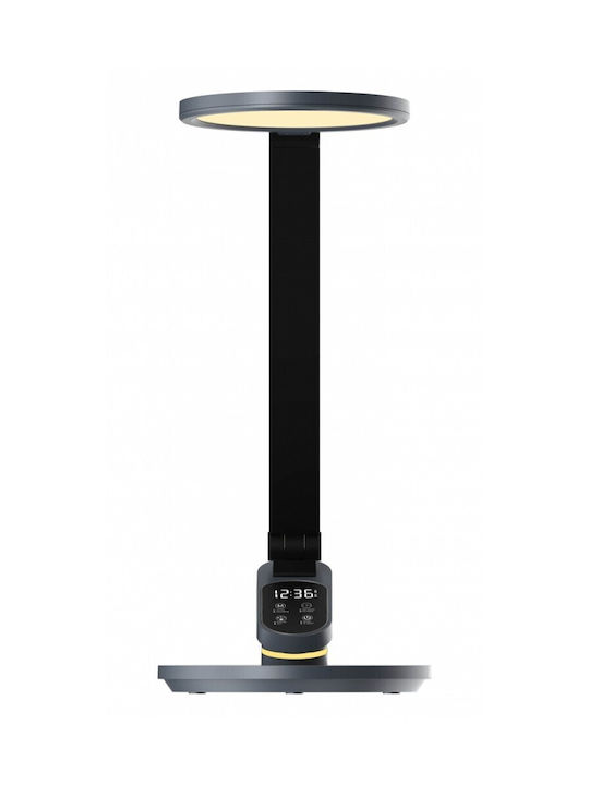 MaxCom LED Iluminat De Birou