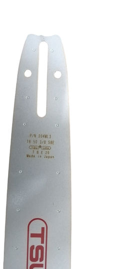 Tsumura 004ML3 Лама за бензинова моторна пила 40см (16")