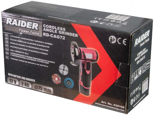 Raider RD-CAG72 Τροχός Mini 75mm Μπαταρίας 1x2Ah