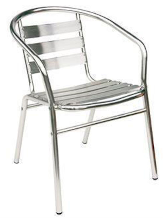 Outdoor Aluminum Chair Corfu Silver 55x56x74cm