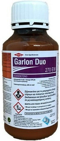 Dow Garlon Duo 270 EW Υγρό Ζιζανιοκτόνο 500ml