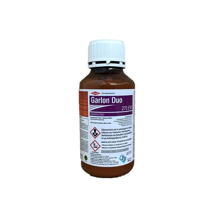 Dow Garlon Duo 270 EW Flssig Herbizid 500ml | Skroutz Germany