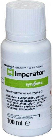 Syngenta Imperator EC Υγρό Εντομοκτόνο για Κουνούπια, Μυρμήγκια, Μύγες, Σφήκες & Κατσαρίδες 100ml