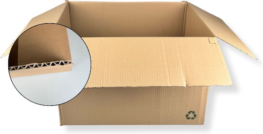 thessPACK 5-Layer Packaging Box W60xD40xH40cm