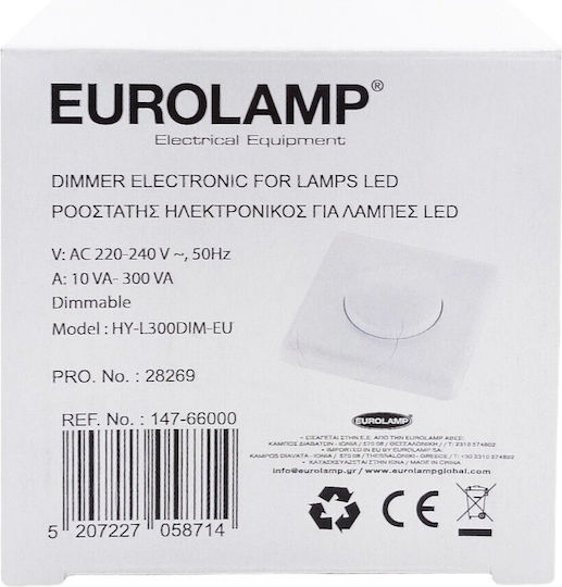 Eurolamp Вграден Димер превключвател с Рамка LED Ротационен 300W в Бял Цвят