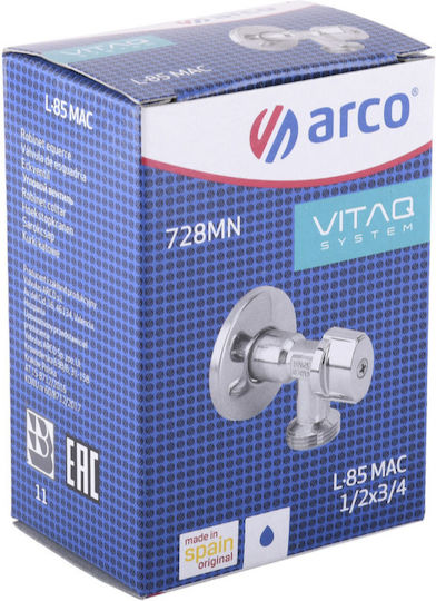 Arco Vana / Comutator Colțar Masculin