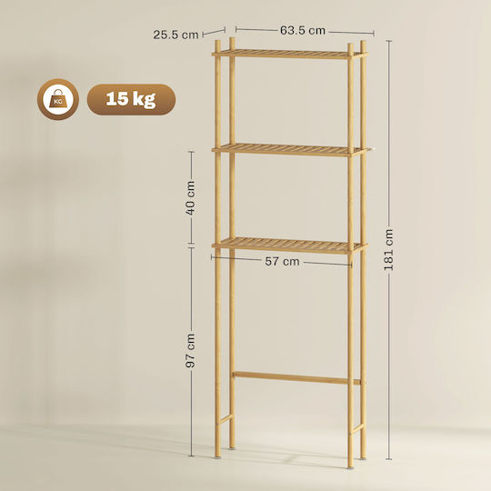 HomCom Ραφιέρα Μπανιέρας Ξύλινη 63.5x25.5x181cm