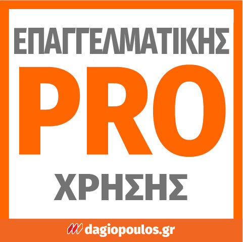 Finergo Προφίλτρα Μάσκας 2τμχ Ενεργού Άνθρακα