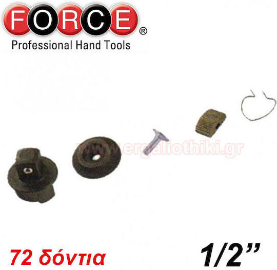 Force 80249-P Αναλώσιμα Εργαλείων Χειρός