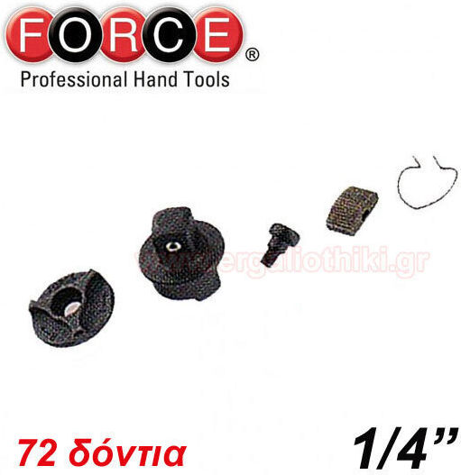 Force 802223-P Различни аксесоари за ръчни инструменти