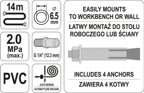 Yato YT-24243 Λάστιχο Αέρος 14m Με Ανέμη